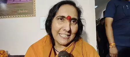 मोदी सरकार के 12 साल पूरे होने पर बोलीं साध्वी ऋतंभरा- राम मंदिर ऐतिहासिक उपलब्धि, करपात्री महाराज ने बताया ‘अवतारी पुरुष’