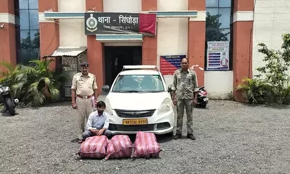 महासमुंद पुलिस की बड़ी कार्रवाई: अंतरराज्यीय ड्रग तस्कर से 51 किलो गांजा बरामद, एक गिरफ्तार