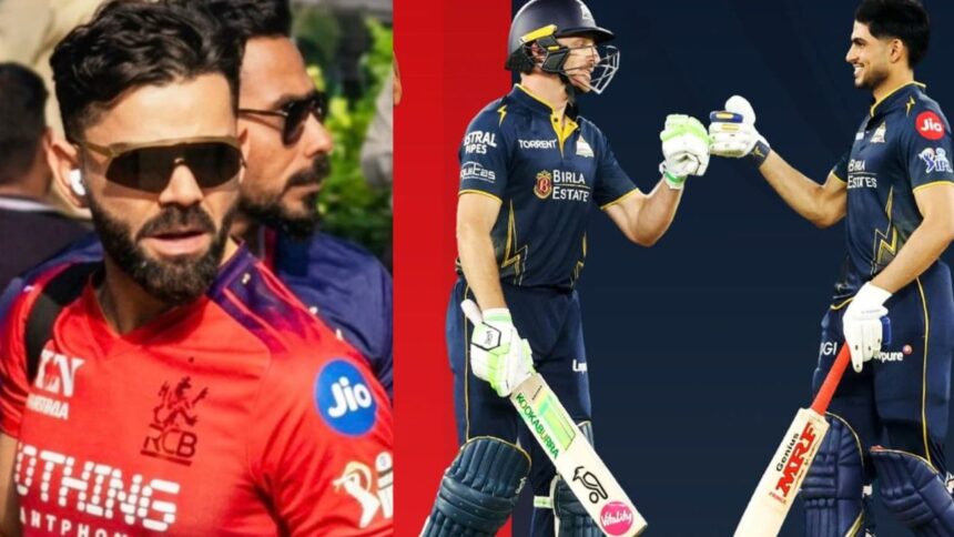 आज IPL 2026 में GT vs RCB के बीच मुकाबला, बेंगलुरु के पास टॉप पर पहुंचने का मौका, गुजरात के लिए जीत जरूरी