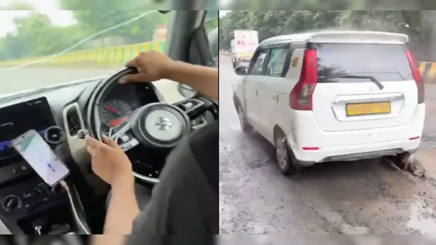 नोएडा में कैब चालक पर युवती से अभद्रता और धमकी का आरोप, गलत रास्ते ले जाकर सुनसान जगह उतारा