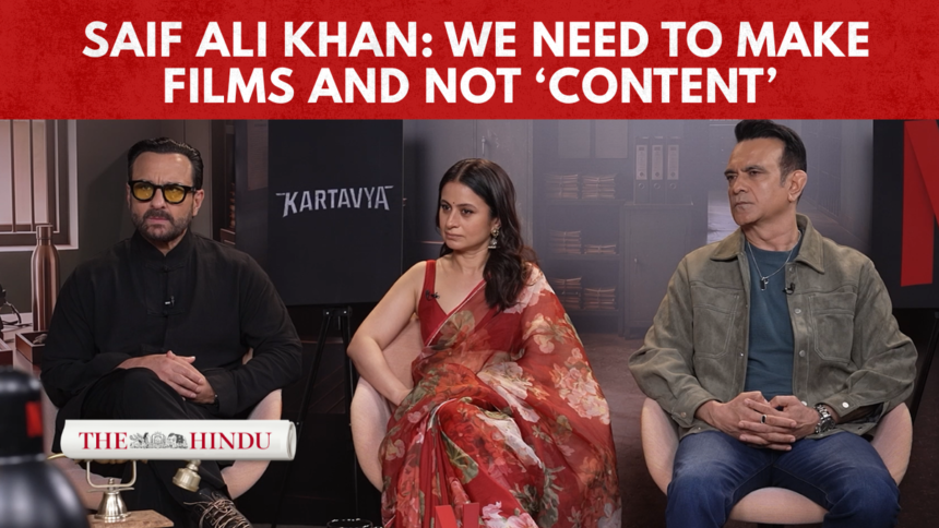 Saif Ali Khan | Rasika Dugal | Manish Chaudhari Interview