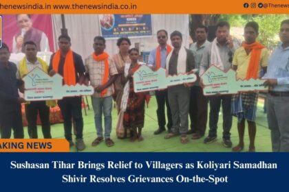 Sushasan Tihar Brings Relief to Villagers as Koliyari Samadhan Shivir Resolves Grievances On&the&Spot