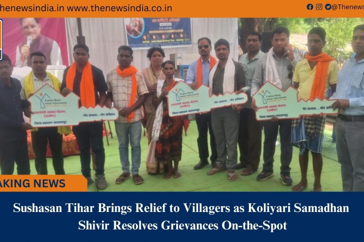 Sushasan Tihar Brings Relief to Villagers as Koliyari Samadhan Shivir Resolves Grievances On&the&Spot