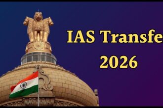 IAS Transfer: इन 5 आईएएस अफसरों का हुआ तबादला, कई को मिला अतिरिक्त प्रभार, देखें लिस्ट
