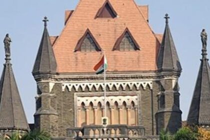 Bombay High Court quashes rape FIR, directs police to note complainant's history