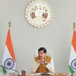 MP में बनेगी “EKAI City”, सीएम मोहन यादव ने की विज्ञान-प्रौद्योगिकी की समीक्षा, अधिकारियों को दिए निर्देश