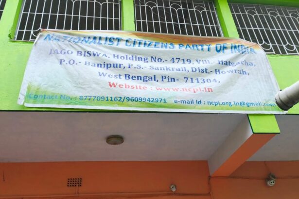 We are the largest parliamentary force from West Bengal: NCPI in a social media post
