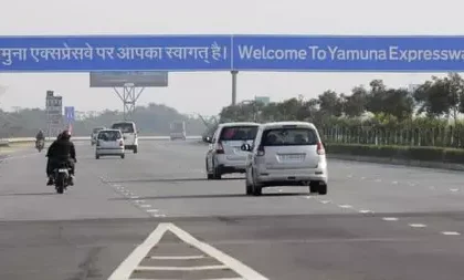 योगी सरकार का धरना प्रदर्शन के खिलाफ बड़ा एक्शन, यमुना एक्सप्रेस-वे ‘नो प्रोटेस्ट जोन’ घोषित