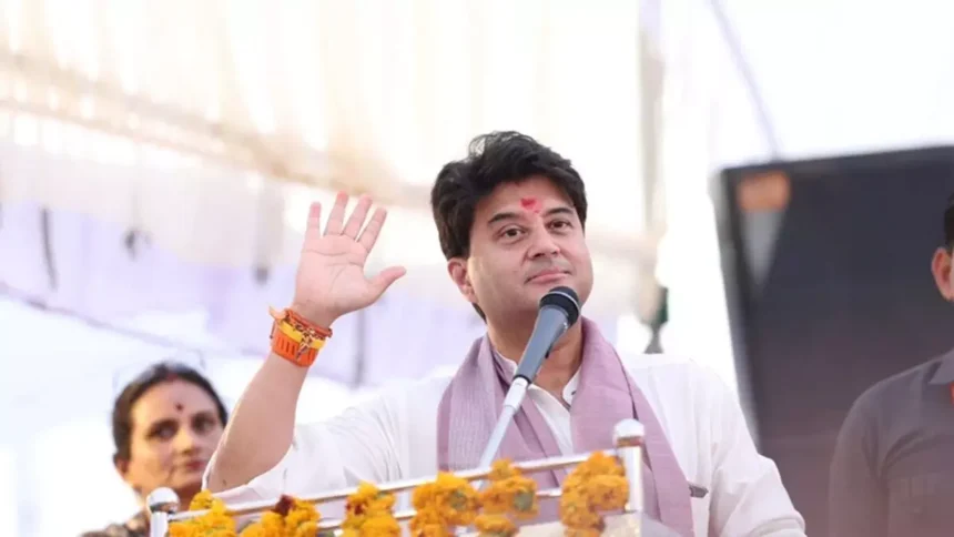 पॉकेट में प्याज ले जाओ कुछ नहीं होगा... ज्योतिरादित्य सिंधिया ने बताया प्रचंड गर्मी से बचने का गजब फॉर्मूला