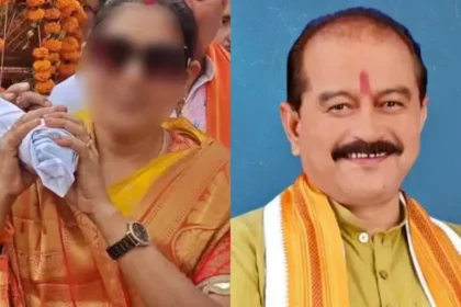 महोबा में सियासी भूचाल: भाजपा जिलाध्यक्ष पर महिला ने लगाया 'अवैध संबंध' के लिए दबाव बनाने का संगीन आरोप