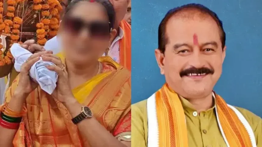 महोबा में सियासी भूचाल: भाजपा जिलाध्यक्ष पर महिला ने लगाया 'अवैध संबंध' के लिए दबाव बनाने का संगीन आरोप
