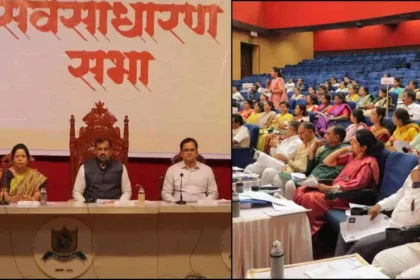 पनवेल महानगरपालिका महासभा: ड्रेनेज, सड़क और डायलिसिस सेंटर सहित कई प्रस्तावों को मंजूरी