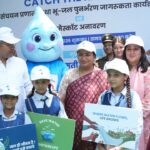 सीएम रेखा गुप्ता ने ‘कैच द रेन 2026’ अभियान का किया शुभारंभ, रेन वाटर हार्वेस्टिंग सिस्टम पर जोर, सब्सिडी और पानी के बिल में छूट का ऐलान