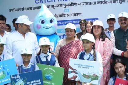 सीएम रेखा गुप्ता ने ‘कैच द रेन 2026’ अभियान का किया शुभारंभ, रेन वाटर हार्वेस्टिंग सिस्टम पर जोर, सब्सिडी और पानी के बिल में छूट का ऐलान