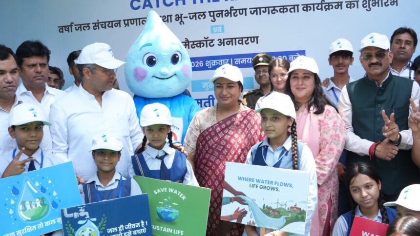 सीएम रेखा गुप्ता ने ‘कैच द रेन 2026’ अभियान का किया शुभारंभ, रेन वाटर हार्वेस्टिंग सिस्टम पर जोर, सब्सिडी और पानी के बिल में छूट का ऐलान