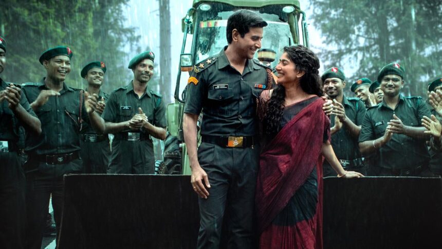 ‘Amaran’ effect: How a romantic scene is causing trouble for this Chennai student