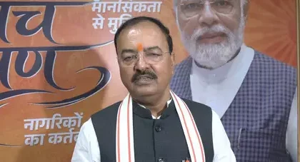भाजपा में नियुक्तियों पर उपमुख्यमंत्री मौर्य बोले- 'नई टीम 2027 में बनाएगी सरकार', पूजा पाल का अखिलेश पर निशाना