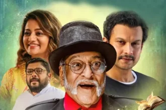 शशि थरूर ने खुलासा किया कि मलयालम फिल्म 'अचप्पा एल्बम' की शूटिंग उनके पैतृक घर में हुई