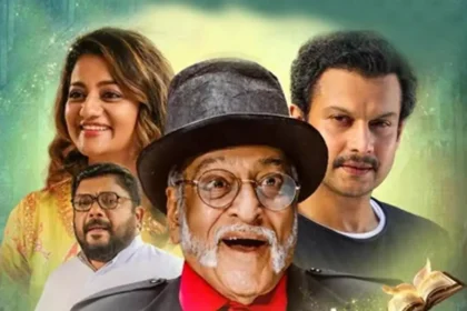 शशि थरूर ने खुलासा किया कि मलयालम फिल्म 'अचप्पा एल्बम' की शूटिंग उनके पैतृक घर में हुई