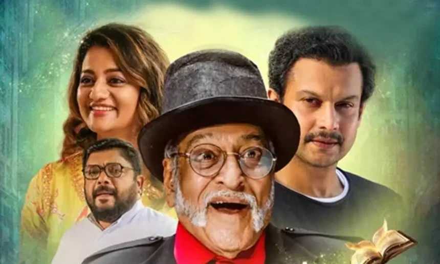 शशि थरूर ने खुलासा किया कि मलयालम फिल्म 'अचप्पा एल्बम' की शूटिंग उनके पैतृक घर में हुई