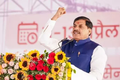 मध्य प्रदेश सरकार ने बाल विवाह रोकने के लिए ग्राम अधिकारियों को सशक्त बनाया