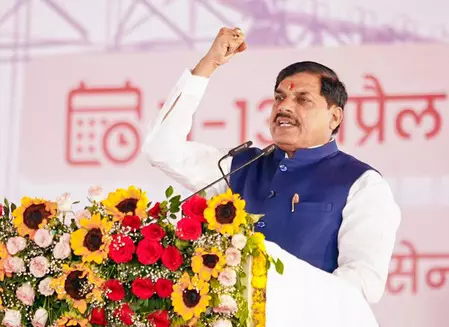 मध्य प्रदेश सरकार ने बाल विवाह रोकने के लिए ग्राम अधिकारियों को सशक्त बनाया