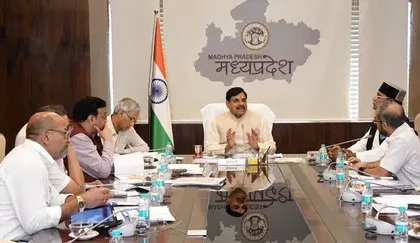 मध्‍य प्रदेश: सीएम ने की सहकारिता विभाग की गतिविधियों की समीक्षा, 30 जून तक पैक्स का सदस्यता अभियान चलाने का निर्देश