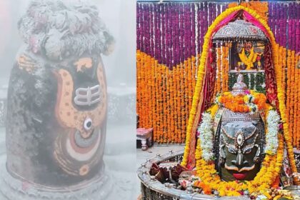 महाकाल भस्म आरती नियम में बड़ा बदलाव, अब 3 महीने में सिर्फ एक बार मिलेंगे दर्शन
