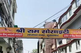 मुरादाबाद की सोसाइटी में निवासियों ने लगाए ‘पूर्णतः हिंदू सनातनी ’ के पोस्टर, दूसरे समुदाय को मकान न बेचने की अपील