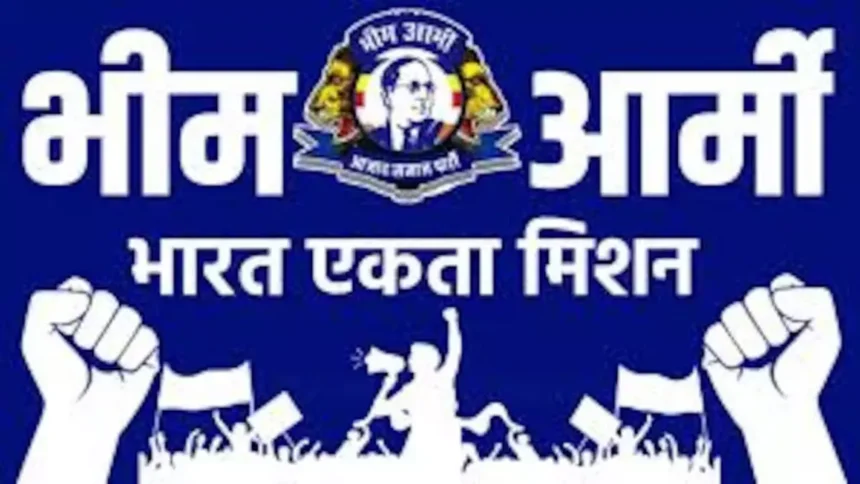 भीम आर्मी द्वारा सदस्यता अभियान एवं 12 सूत्रीय ज्ञापन सौंपा गया