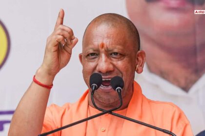 होमगार्ड भर्ती परीक्षा में नकल पर होगी सख्त कार्रवाई, CM योगी आदित्यनाथ ने दिए निर्देश