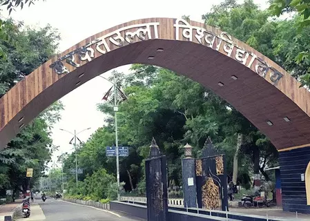 भोपाल: बरकतउल्ला विश्वविद्यालय का नाम बदलने के प्रस्ताव पर बवाल, एनएसयूआई और माकपा ने जताया विरोध