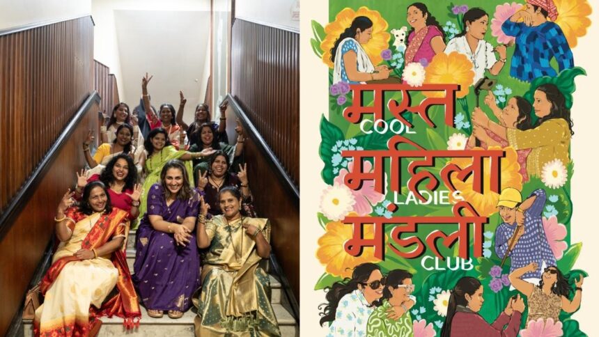 Meet the team behind ‘Mast Mahila Mandali’, a joyful feminist film made by working-class women