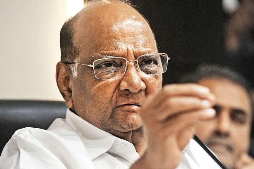 2024 से पहले EVM पर फिर बवाल , शरद पवार ने बुलाई विपक्षी दलों की बैठक, बनेगी रणनीति