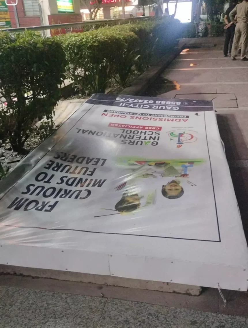 नोएडा में आंधी-बारिश का कहर, दो हादसों में किशोर घायल