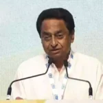 भाजपा सरकार देश के लोगों पर हर तरफ से महंगाई थोप रही है: कमल नाथ
