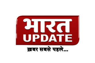 भारत अपडेट: नया राष्ट्रीय समाचार चैनल जल्द ही लॉन्च होगा