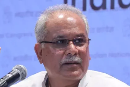 केंद्र पश्चिम एशिया में संघर्ष के दौरान चिंताओं को दूर करने में विफल रहा: भूपेश बघेल
