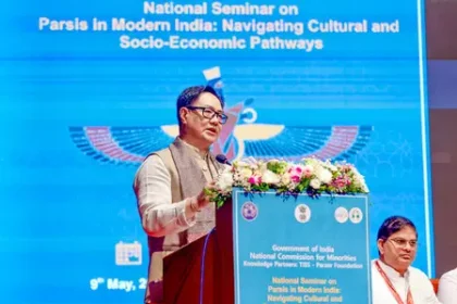पारसी समुदाय से बोले रिजिजू, 'भारत अल्पसंख्यकों के लिए सबसे सुरक्षित देश'