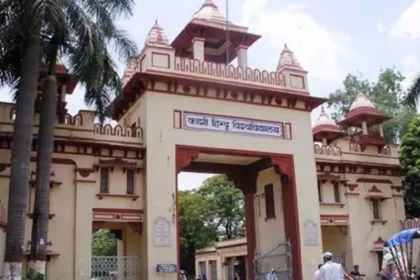 यूपी में 'ब्राह्मण' पर फिर बवाल, BHU के पेपर में पूछा ऐसा सवाल, सोशल मीडिया से लेकर शंकराचार्य तक विवाद में कूदे