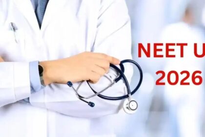 NEET UG 2026 Re- Exam : NEET ची होणार पुन्हा परीक्षा, NTA चा मोठा निर्णय, विद्यार्थ्यांना मिळणार ‘या’ सुविधा