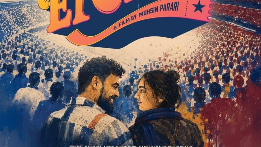 ‘Gracias El Clasico’: Title look of Tovino Thomas-Nazriya Nazim starrer unveiled