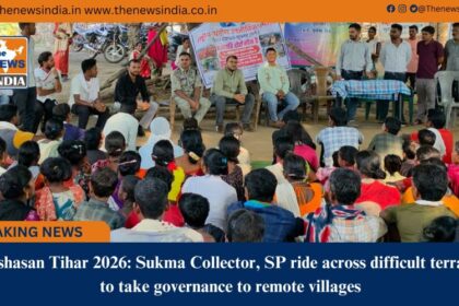Sushasan Tihar 2026: Sukma Collector, SP ride across difficult terrain to take governance to remote villages
