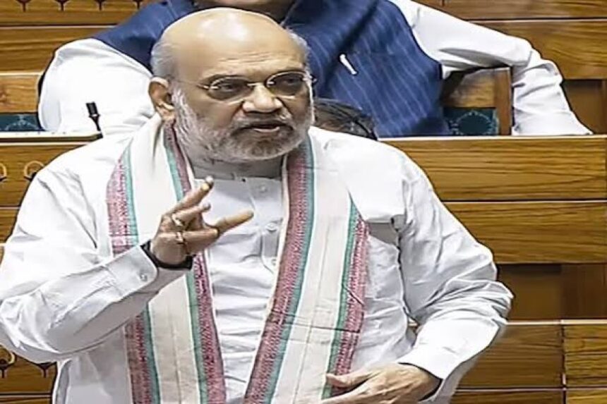 अमित शाह का कांग्रेस पर तीखा हमला: 'पाकिस्तान कांग्रेस की गलती, विभाजन स्वीकार न किया होता तो आज पाकिस्तान न होता'