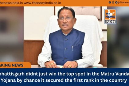 Chhattisgarh didnt just win the top spot in the Matru Vandan Yojana by chance it secured the first rank in the country