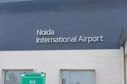 नोएडा इंटरनेशनल एयरपोर्ट में बड़ा नेतृत्व परिवर्तन, नीतू समरा बनीं अंतरिम सीईओ