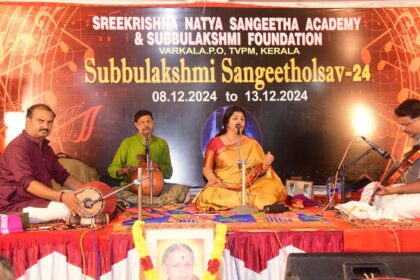 How Varkala’s MS Subbulakshmi Festival keeps the Carnatic legend’s legacy alive