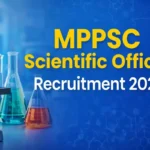 एमपीपीएससी भर्ती 2026: साइंटिफिक ऑफिसर के 81 पदों के लिए 20 मई तक करें आवेदन