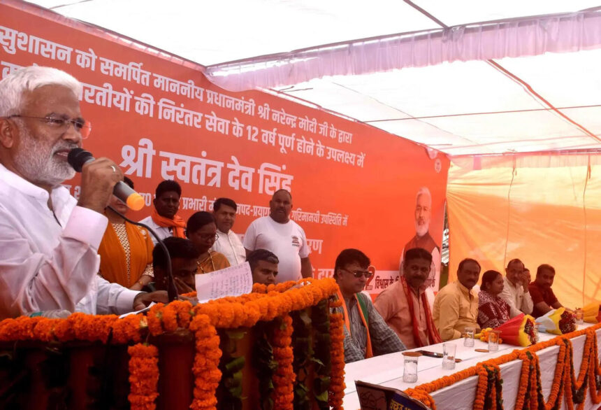 'Modi knows what poverty means': BJP min Swatantra Dev Singh