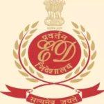 पूर्व आबकारी अधिकारी की 18.20 करोड़ रुपए की संपत्ति जब्त, ईडी का एक्शन
